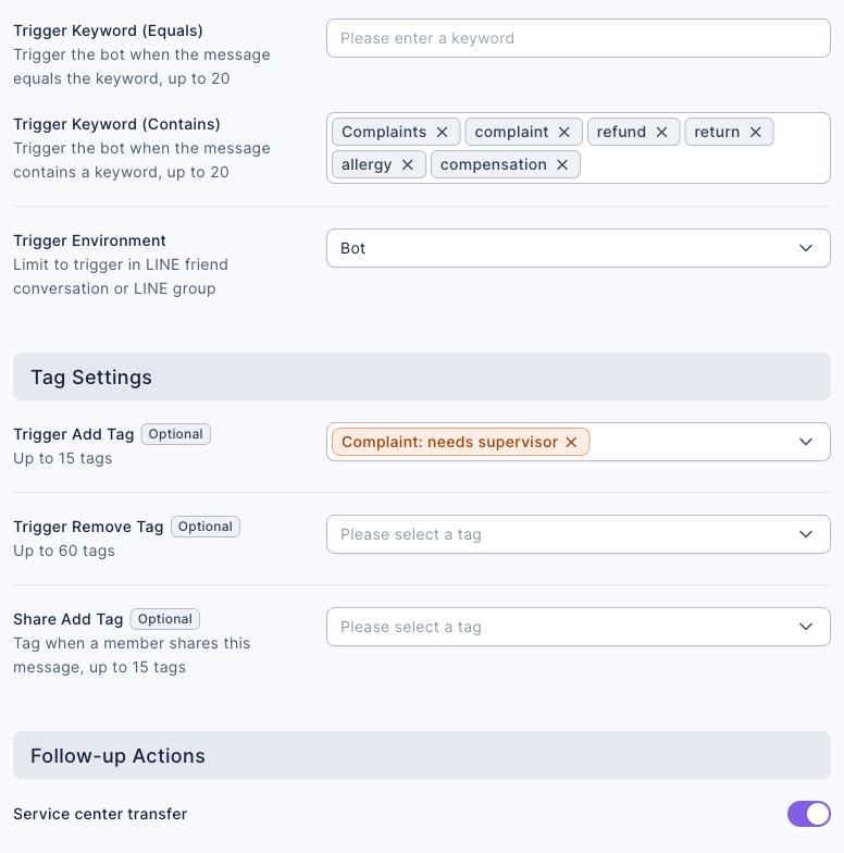 Chatbot settings: Trigger Keyword (Contains) has Complaints, complaint, refund, return, allergy and compensation; Trigger Add Tag is set to Complaint: needs supervisor; under Follow-up Actions, Service center transfer is on