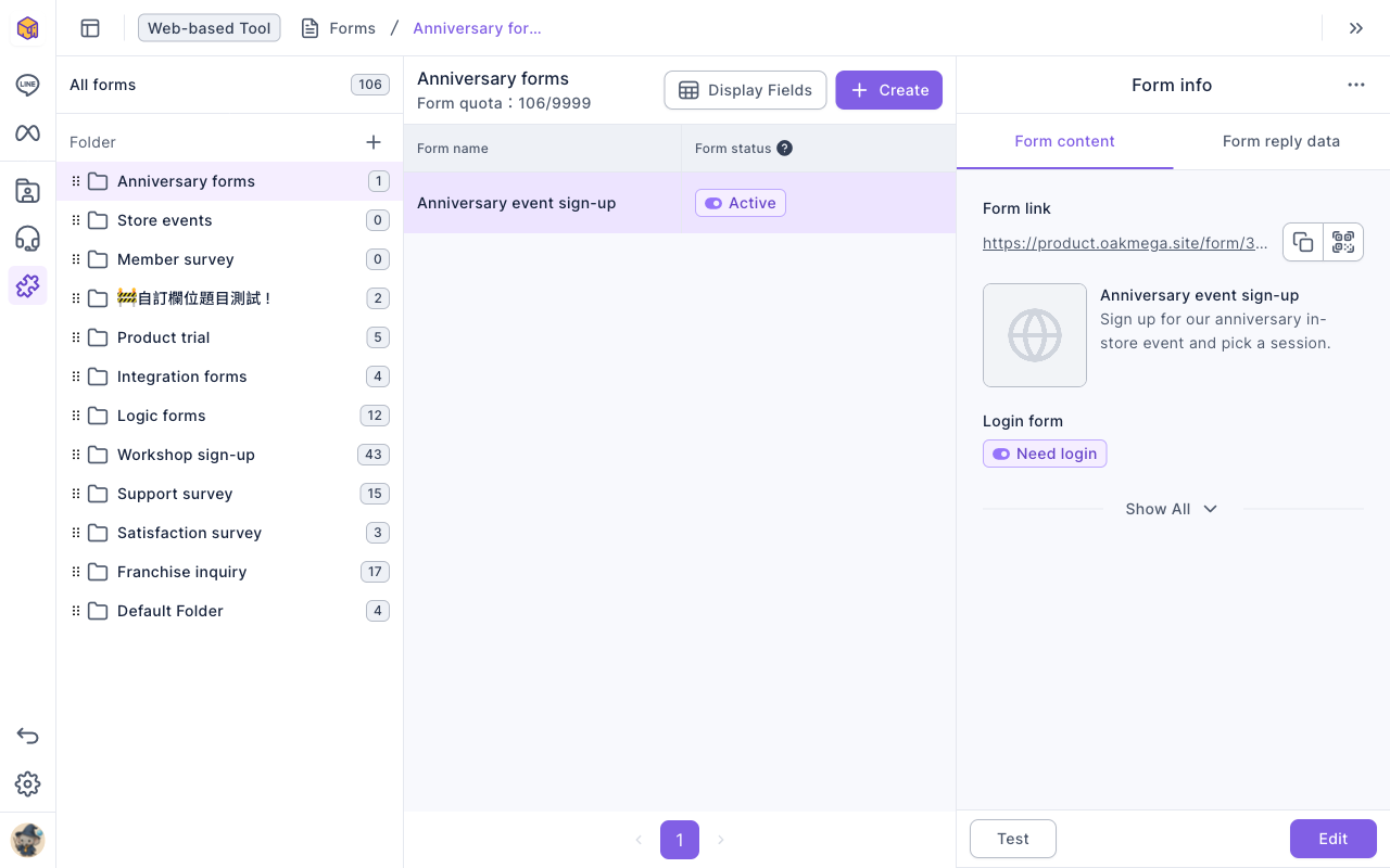 The form list: the Anniversary forms folder is selected on the left; the middle list has one form, Anniversary event sign-up, with status Active; on the right, Form info shows the link, name, description and Need login