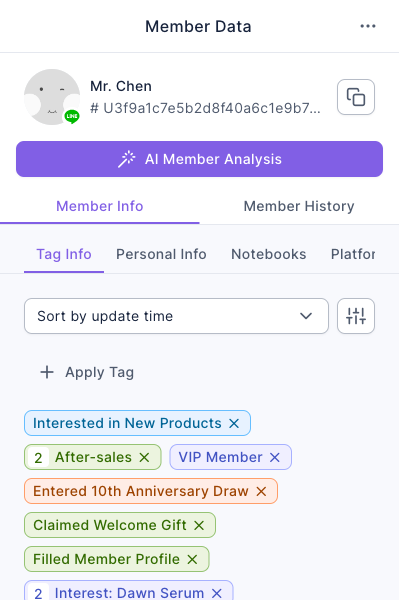 Member Data on the right of LINE Member Management: the first tag on the Tag Info tab is Interested in New Products, followed by tags this test friend received in other demos