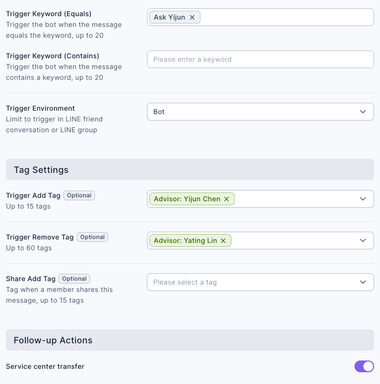 Settings for "Yijun: transfer to advisor": Trigger Keyword (Equals) is Ask Yijun; Trigger Add Tag is set to Advisor: Yijun Chen and Trigger Remove Tag to Advisor: Yating Lin; under Follow-up Actions, Service center transfer is on