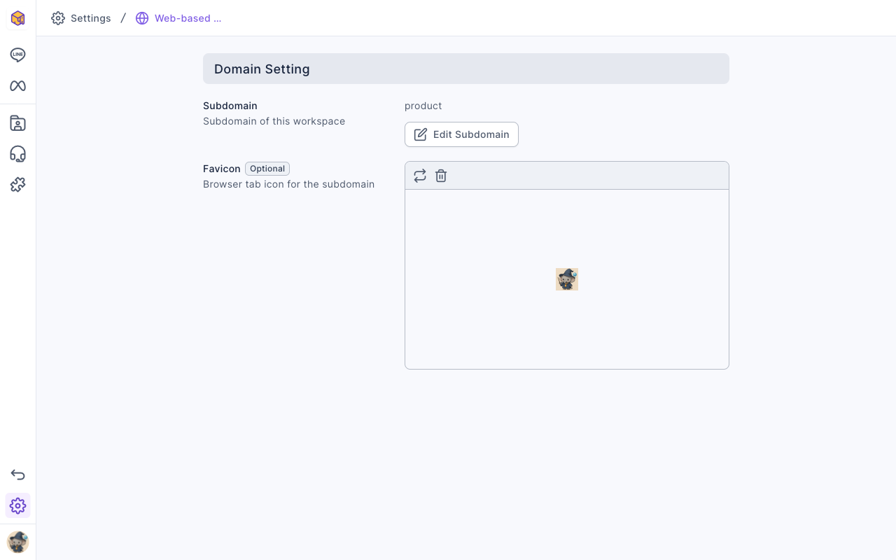 Domain Setting in Web-based Tool Settings: the subdomain is currently product, with an Edit Subdomain button below; the Favicon area shows the uploaded icon, with replace and delete icons at the top left