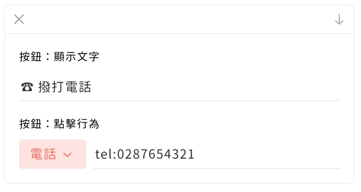 Screenshot 2024-09-05 at 11.51.38 PM