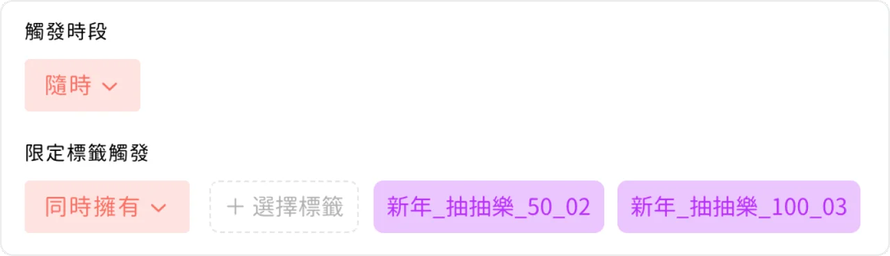 截圖 2024-06-28 上午10.47.48 1