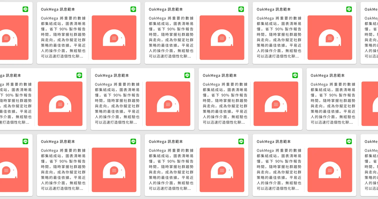 截圖 2021-09-30 上午11.45.05