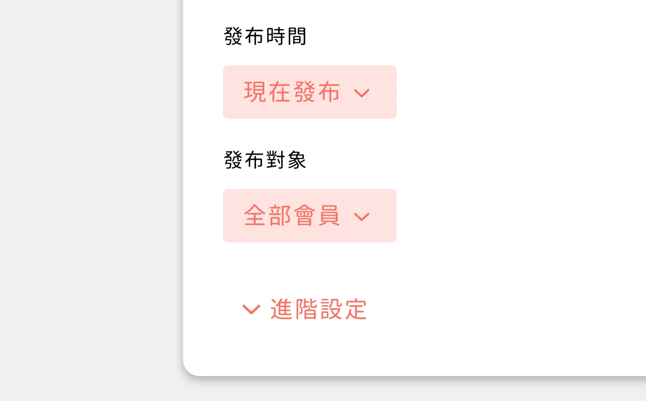 截圖 2021-09-30 上午10.49.01