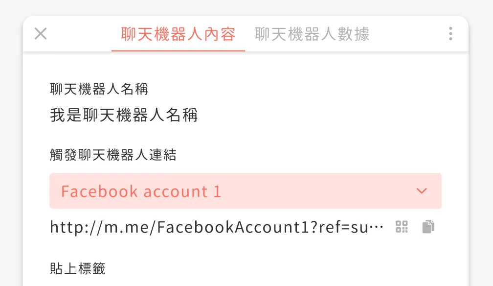 截圖 2024-02-29 晚上11.14.06